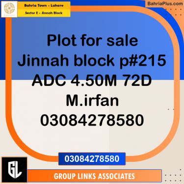 Residential Plot for Sale in Sector E - Jinnah Block -  Bahria Town, Lahore - (BP-181558)
