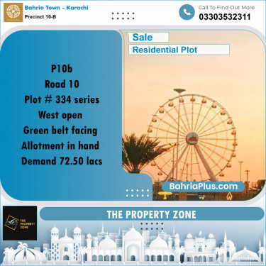 125 Sq. Yards Residential Plot for Sale in Precinct 10-B -  Bahria Town, Karachi - (BP-181565)