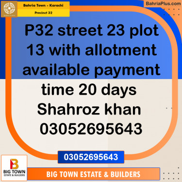 250 Sq. Yards Residential Plot for Sale in Precinct 32 -  Bahria Town, Karachi - (BP-181566)