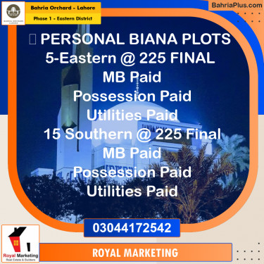 Residential Plot for Sale in Phase 1 - Eastern District -  Bahria Orchard, Lahore - (BP-181586)