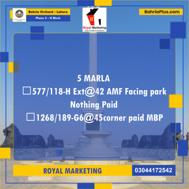 Residential Plot for Sale in Phase 2 - H Block -  Bahria Orchard, Lahore - (BP-181597)