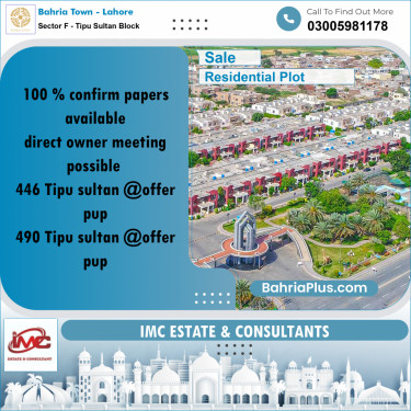 Residential Plot for Sale in Sector F - Tipu Sultan Block -  Bahria Town, Lahore - (BP-181600)
