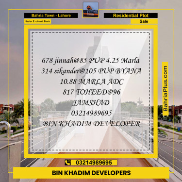 Residential Plot for Sale in Sector E - Jinnah Block -  Bahria Town, Lahore - (BP-181612)
