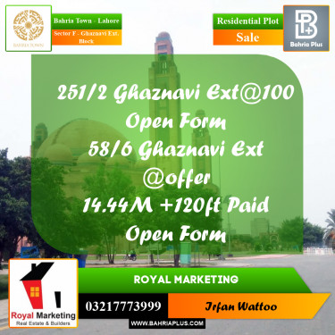Residential Plot for Sale in Sector F - Ghaznavi Ext. Block -  Bahria Town, Lahore - (BP-181615)
