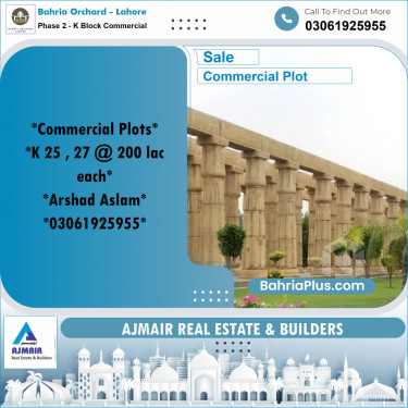 Commercial Plot for Sale in Phase 2 - K Block Commercial -  Bahria Orchard, Lahore - (BP-181617)