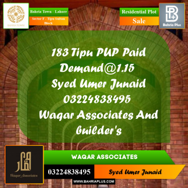 Residential Plot for Sale in Sector F - Tipu Sultan Block -  Bahria Town, Lahore - (BP-181624)