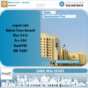 500 Sq. Yards Residential Plot for Sale in Precinct 4 -  Bahria Town, Karachi - (BP-181648)