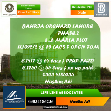 Residential Plot for Sale in Phase 2 - C Block -  Bahria Orchard, Lahore - (BP-181660)