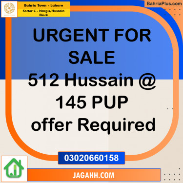 Residential Plot for Sale in Sector C - Nargis/Hussain Block -  Bahria Town, Lahore - (BP-181662)