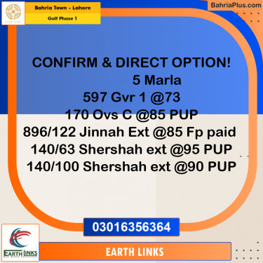 Residential Plot for Sale in Golf Phase 1 -  Bahria Town, Lahore - (BP-181675)