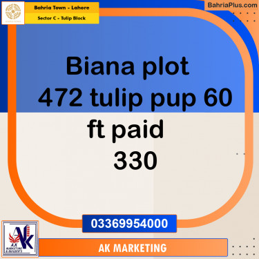 Residential Plot for Sale in Sector C - Tulip Block -  Bahria Town, Lahore - (BP-181682)