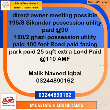 Residential Plot for Sale in Sector F - Sikander Block -  Bahria Town, Lahore - (BP-181697)