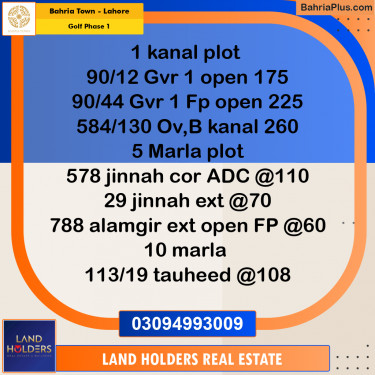 Residential Plot for Sale in Golf Phase 1 -  Bahria Town, Lahore - (BP-181716)