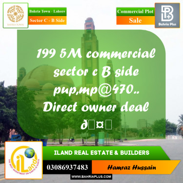 Commercial Plot for Sale in Sector C - B Side -  Bahria Town, Lahore - (BP-181718)