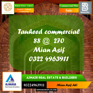 Commercial Plot for Sale in Sector F - Tauheed Commercial -  Bahria Town, Lahore - (BP-181720)