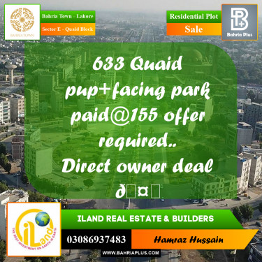 Residential Plot for Sale in Sector E - Quaid Block -  Bahria Town, Lahore - (BP-181727)