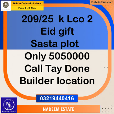 Residential Plot for Sale in Phase 2 - K Block -  Bahria Orchard, Lahore - (BP-181748)