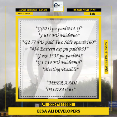 Residential Plot for Sale in Phase 2 - G Block -  Bahria Orchard, Lahore - (BP-181767)