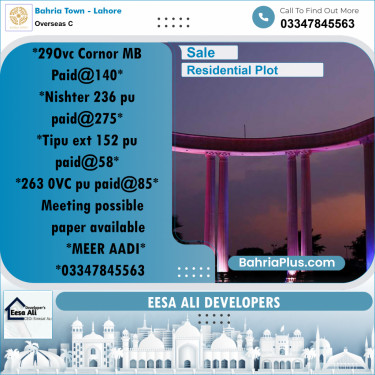 Residential Plot for Sale in Overseas C -  Bahria Town, Lahore - (BP-181769)