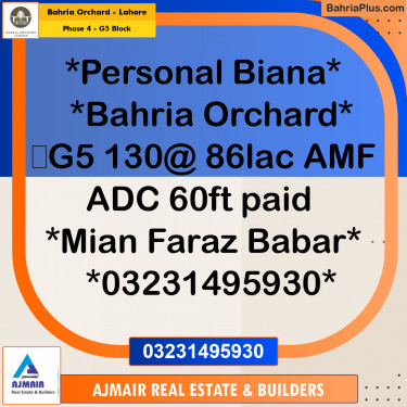 Residential Plot for Sale in Phase 4 - G5 Block -  Bahria Orchard, Lahore - (BP-181770)