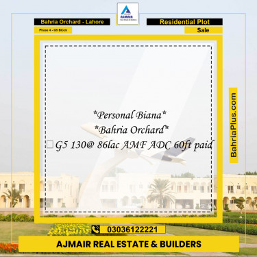 Residential Plot for Sale in Phase 4 - G5 Block -  Bahria Orchard, Lahore - (BP-181774)