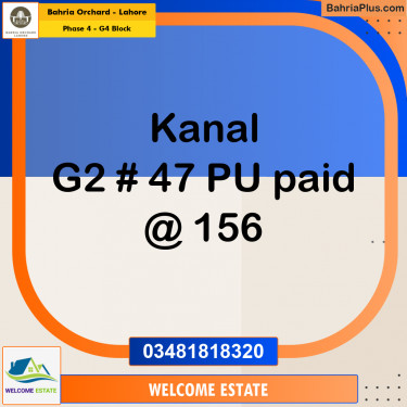 Residential Plot for Sale in Phase 4 - G4 Block -  Bahria Orchard, Lahore - (BP-181776)