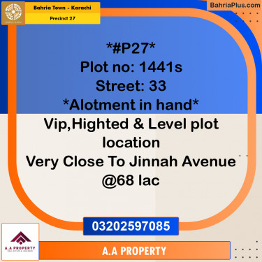 Residential Plot for Sale in Precinct 27 -  Bahria Town, Karachi - (BP-181782)