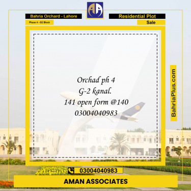 Residential Plot for Sale in Phase 4 - G2 Block -  Bahria Orchard, Lahore - (BP-181785)