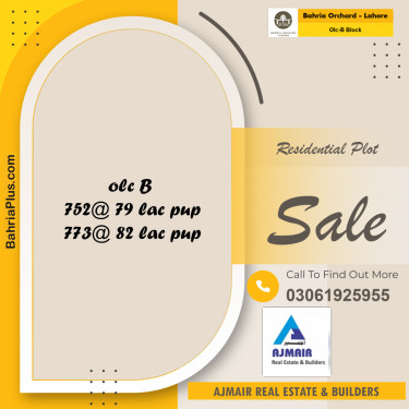 Residential Plot for Sale in OLC-B Block -  Bahria Orchard, Lahore - (BP-181789)