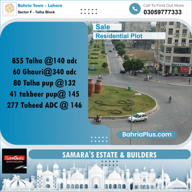 Residential Plot for Sale in Sector F - Talha Block -  Bahria Town, Lahore - (BP-181849)