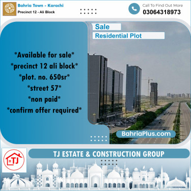 125 Sq. Yards Residential Plot for Sale in Precinct 12 - Ali Block -  Bahria Town, Karachi - (BP-181867)