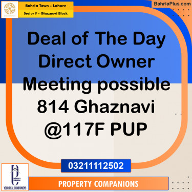 Residential Plot for Sale in Sector F - Ghaznavi Block -  Bahria Town, Lahore - (BP-181893)