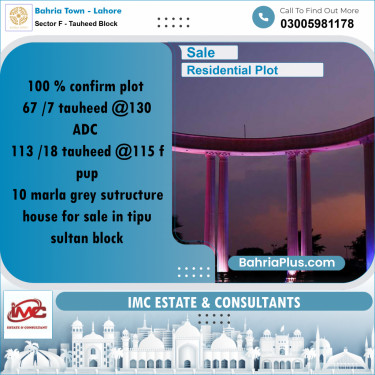 Residential Plot for Sale in Sector F - Tauheed Block -  Bahria Town, Lahore - (BP-181895)