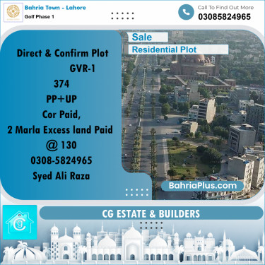 Residential Plot for Sale in Golf Phase 1 -  Bahria Town, Lahore - (BP-181899)