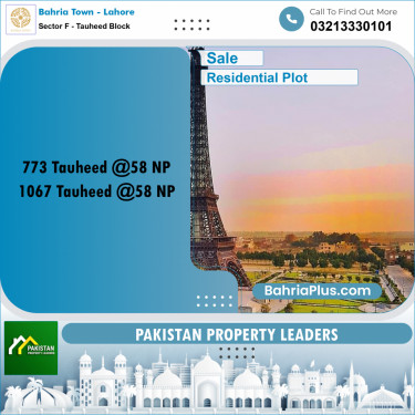 Residential Plot for Sale in Sector F - Tauheed Block -  Bahria Town, Lahore - (BP-181901)