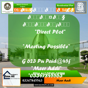 Residential Plot for Sale in OLC-A Block -  Bahria Orchard, Lahore - (BP-181905)