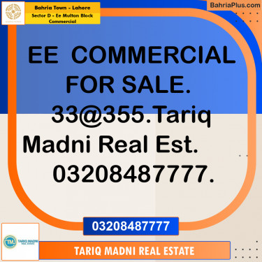Commercial Plot for Sale in Sector D - EE Multan Block Commercial -  Bahria Town, Lahore - (BP-181918)