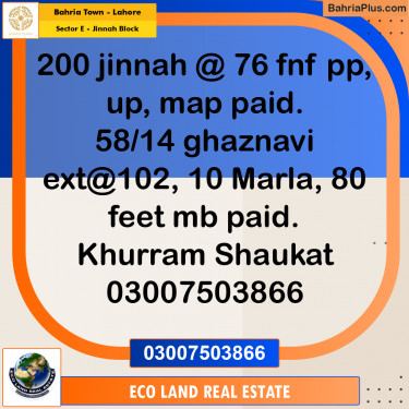 Residential Plot for Sale in Sector E - Jinnah Block -  Bahria Town, Lahore - (BP-181919)