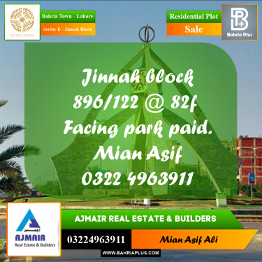 Residential Plot for Sale in Sector E - Jinnah Block -  Bahria Town, Lahore - (BP-181922)