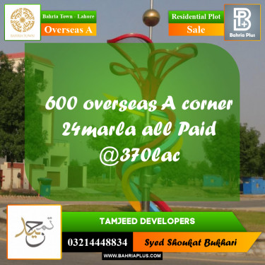 Residential Plot for Sale in Overseas A -  Bahria Town, Lahore - (BP-181940)