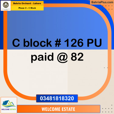 Residential Plot for Sale in Phase 2 - C Block -  Bahria Orchard, Lahore - (BP-181988)