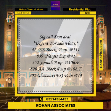 Residential Plot for Sale in Sector D - BB Block -  Bahria Town, Lahore - (BP-182008)