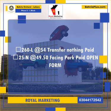 Residential Plot for Sale in Phase 2 - L Block -  Bahria Orchard, Lahore - (BP-182011)