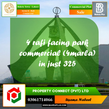 Commercial Plot for Sale in Sector E - Rafi Commercial -  Bahria Town, Lahore - (BP-182028)