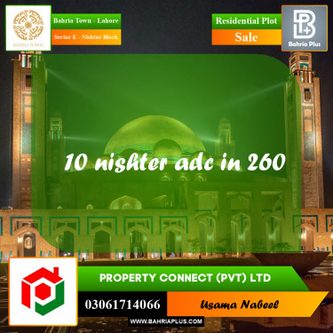 Residential Plot for Sale in Sector E - Nishtar Block -  Bahria Town, Lahore - (BP-182029)