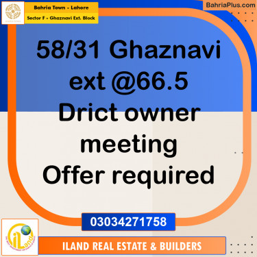 Residential Plot for Sale in Sector F - Ghaznavi Ext. Block -  Bahria Town, Lahore - (BP-182030)
