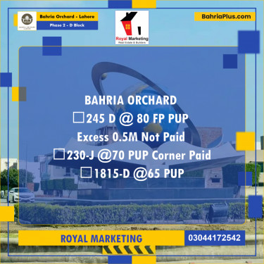 Residential Plot for Sale in Phase 2 - D Block -  Bahria Orchard, Lahore - (BP-182049)