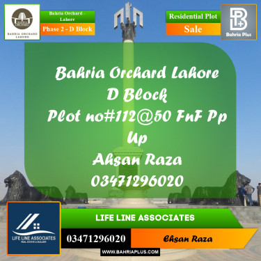 Residential Plot for Sale in Phase 2 - D Block -  Bahria Orchard, Lahore - (BP-182055)