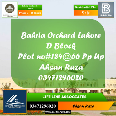 Residential Plot for Sale in Phase 2 - D Block -  Bahria Orchard, Lahore - (BP-182058)