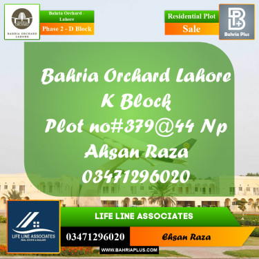 Residential Plot for Sale in Phase 2 - D Block -  Bahria Orchard, Lahore - (BP-182059)